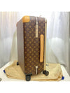 men s luggage bag - LOUIS VUITTON - BALAAN 2