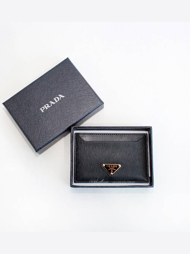 Vitello Triangle Logo Card Wallet Black - PRADA - BALAAN 2