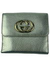 GG Logo Half Wallet - GUCCI - BALAAN 2