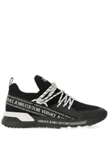 Hiver low top sneakers black - VERSACE - BALAAN 1