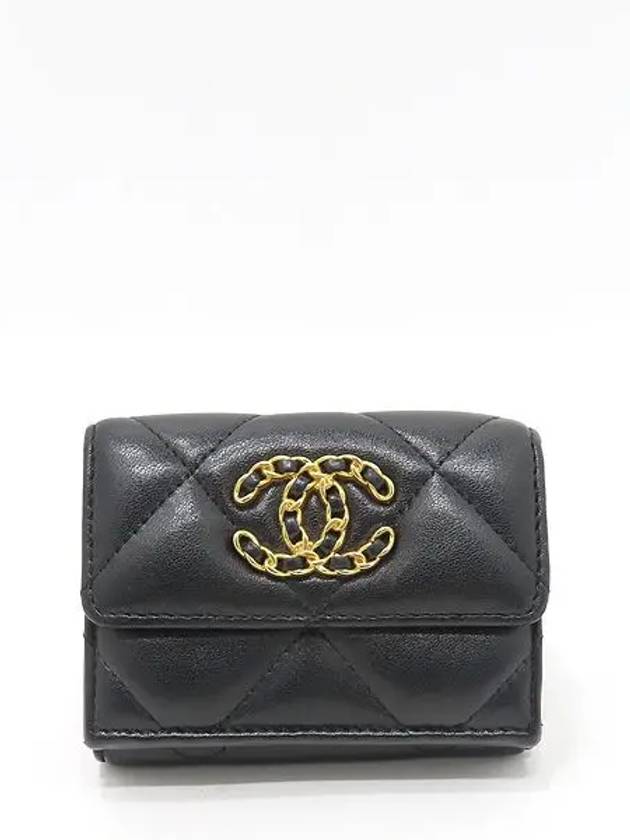 AP1789 Half Wallet - CHANEL - BALAAN 2