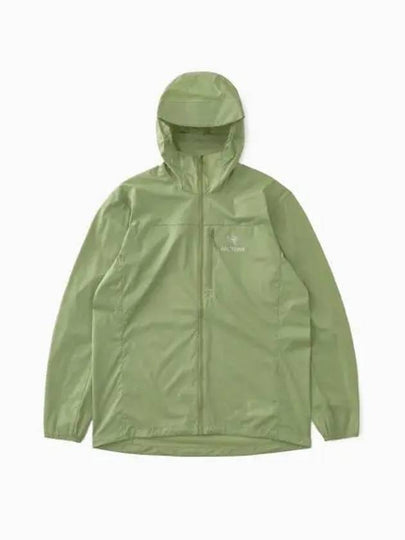 Squamish Logo Hooded Track Jacket Chloris - ARC'TERYX - BALAAN 2