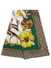 GG Flower Square Silk Scarf - GUCCI - BALAAN 3