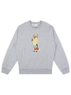 Dressed Fox Print Sweatshirt Light Grey Melange - MAISON KITSUNE - BALAAN 2