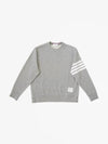 4 Bar Loopback Jersey Sweatshirt Light Grey - THOM BROWNE - BALAAN 5