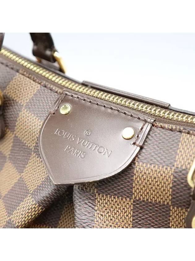 N41545 2 WAY bag - LOUIS VUITTON - BALAAN 4