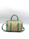 269876 2 WAY bag - GUCCI - BALAAN 1