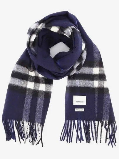 Giant Check Cashmere Muffler Navy - BURBERRY - BALAAN 2