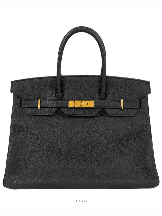 Bulkin 35 Black Gold Plated R 74498 - HERMES - BALAAN 1