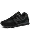 574 Low Top Sneakers Triple Black - NEW BALANCE - BALAAN 8