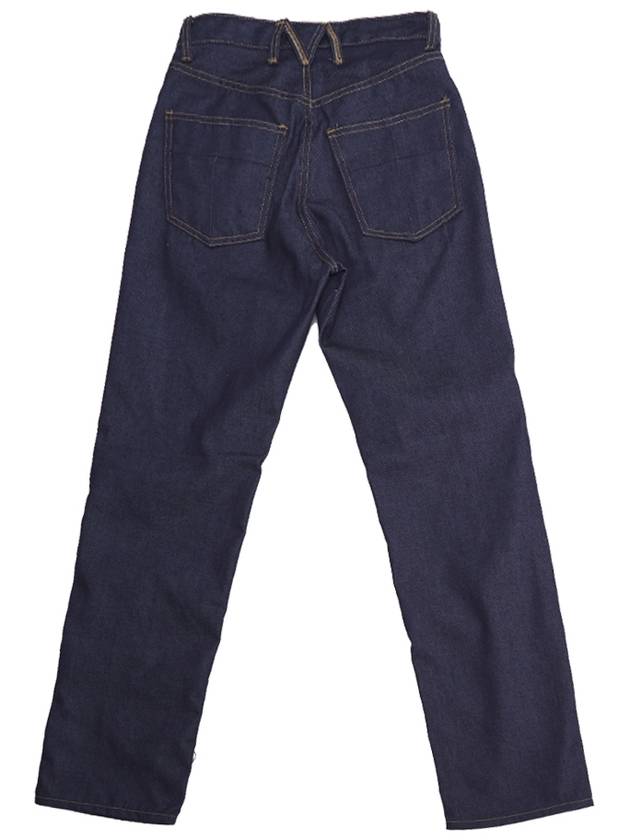 Women's Non-fade Denim Pants Blue - MOTH - BALAAN 4