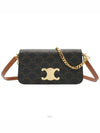 women shoulder bag - CELINE - BALAAN 1