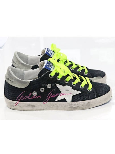 Superstar Canvas Lettering Low Top Sneakers Black - GOLDEN GOOSE - BALAAN 2