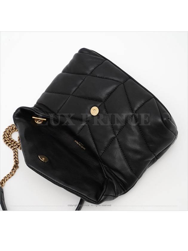 Lulu puffer cross bag 620333 0807sv - SAINT LAURENT - BALAAN 9