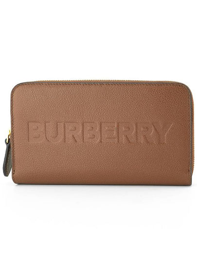 Zip Round Leather Long Wallet Tan - BURBERRY - BALAAN 2