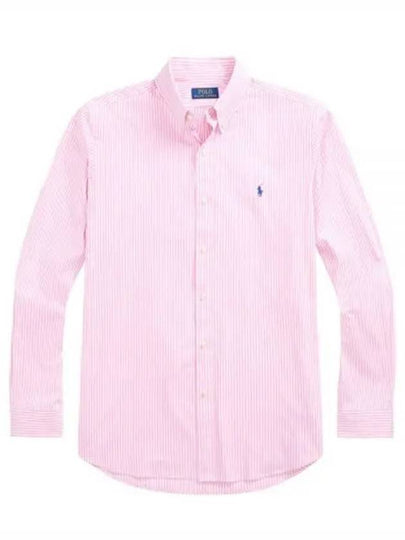 Logo Embroidery Striped Poplin Long Sleeve Shirt Pink - POLO RALPH LAUREN - BALAAN 2