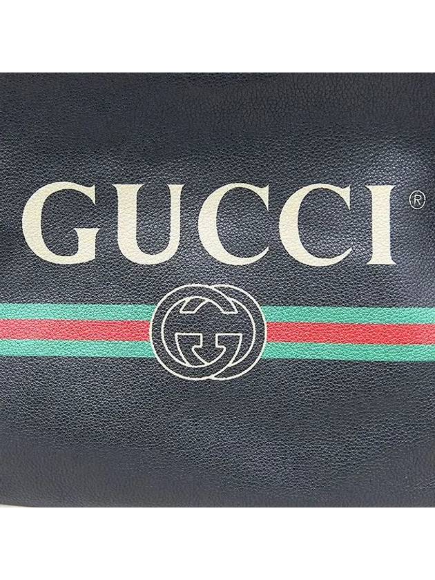 500981 Black logo printing medium portfolio clutch bag - GUCCI - BALAAN 3