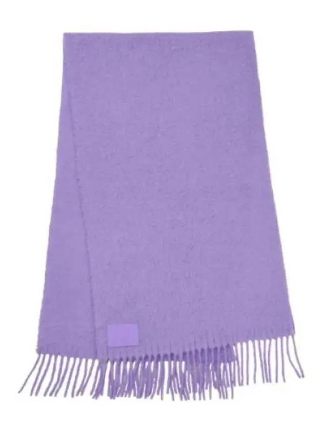 muffler shawl - MARC JACOBS - BALAAN 1