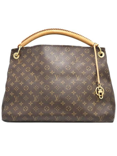 Louis Vuitton M46735 Monogram Empreinte Bagatelle Shoulder Bag - LOUIS VUITTON - BALAAN 1