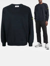 Wappen Patch Crew Neck Sweatshirt Navy - STONE ISLAND - BALAAN 2