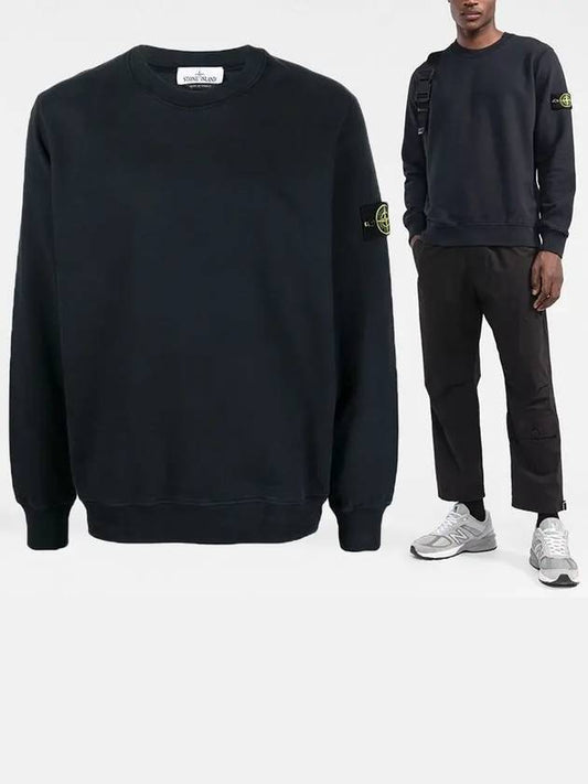 Wappen Patch Crew Neck Sweatshirt Navy - STONE ISLAND - BALAAN 2