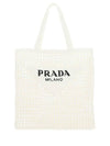 Crochet Tote Bag White - PRADA - BALAAN 1