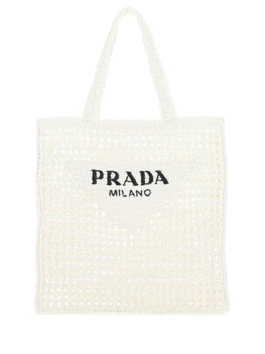 Crochet Tote Bag White - PRADA - BALAAN 1