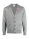 Men's Jersey Stitch V-Neck Cardigan Light Grey - THOM BROWNE - BALAAN 3