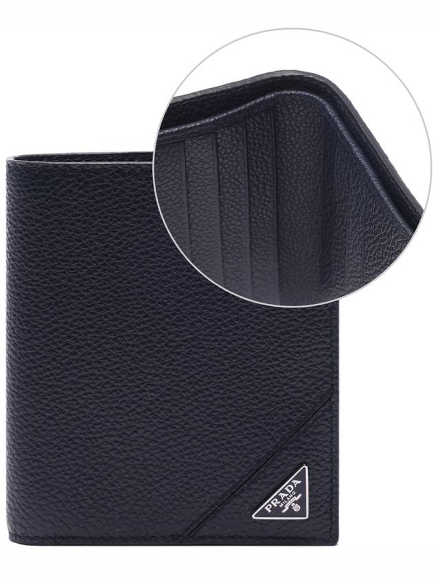 Vitello Triangle Logo Half Wallet Baltic Blue - PRADA - BALAAN 3