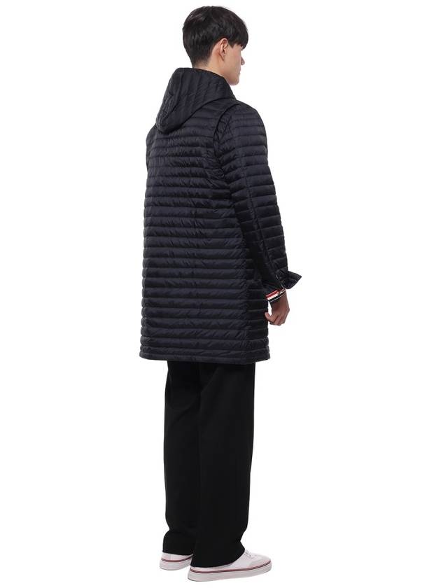 Men's 4 Bar Hooded Padding Navy - THOM BROWNE - BALAAN 7