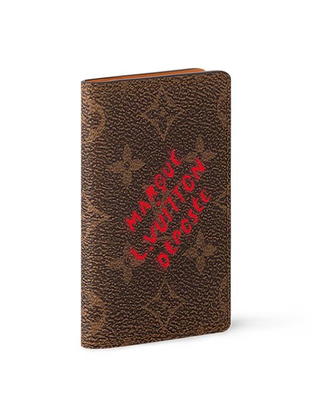 Pocket Organizer Card Wallet Brown - LOUIS VUITTON - BALAAN 3