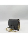 S5654CCEH Pouch Bag - DIOR - BALAAN 3