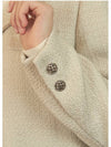 Women's Graceful Tweed Jacket Cream - MICANE - BALAAN 4