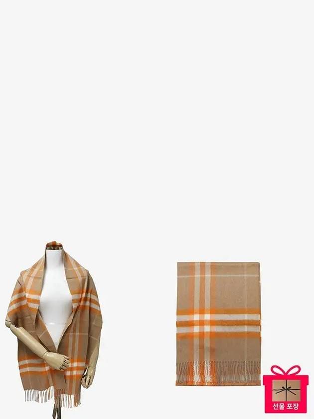 Classic Check Cashmere Scarf Camel Orange - BURBERRY - BALAAN.