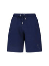 Small Heart Logo Drawstring Shorts Navy - AMI - BALAAN 2