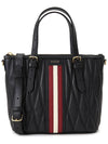 Exclusive special price limited to 30 pieces DAMIRAH SM QT 170 3 Women s Tote and Shoulder Bag - BALLY - BALAAN 1