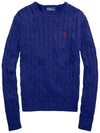 Embroidered Logo Pony Cable Knit Top Blue - POLO RALPH LAUREN - BALAAN 2