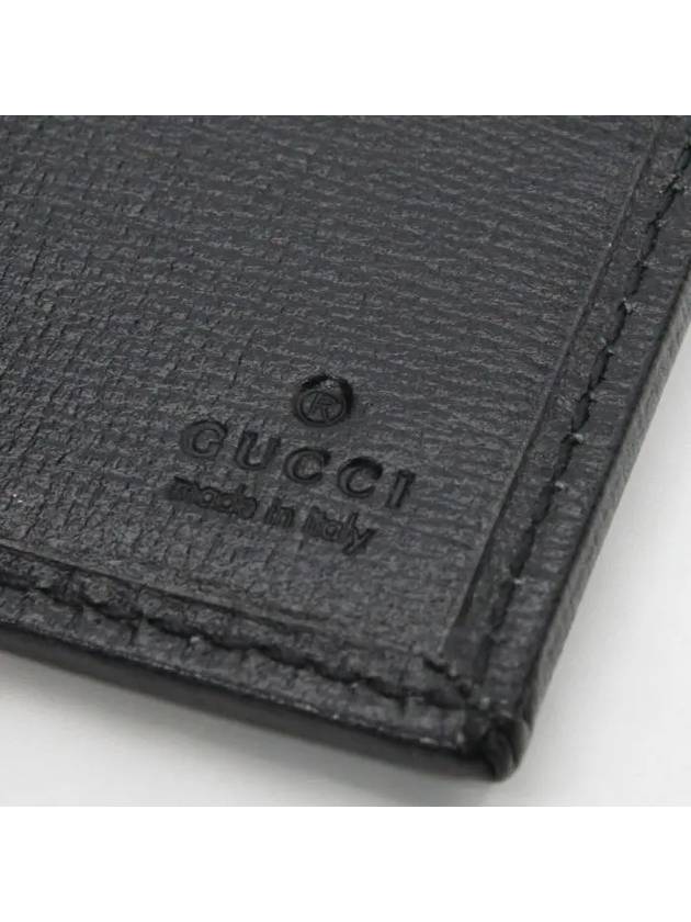 GG Supreme Interlocking G Halfwallet Black - GUCCI - BALAAN 7