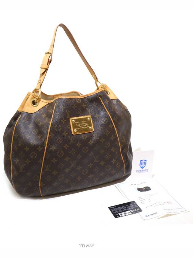 women shoulder bag - LOUIS VUITTON - BALAAN 8