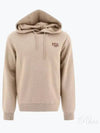 Standard Rue Madame Hoodie Beige - A.P.C. - BALAAN 2