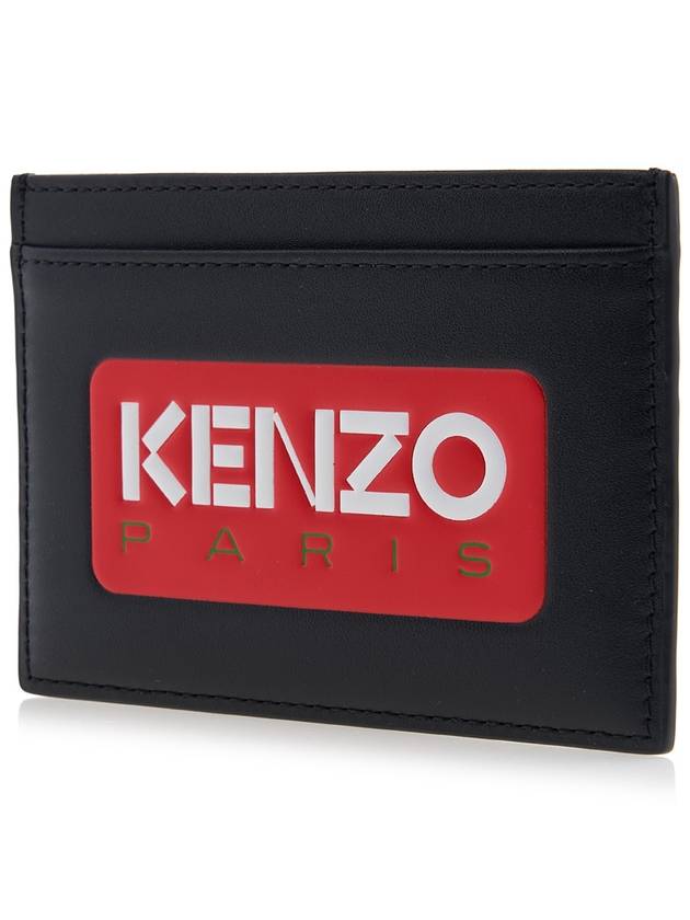 Logo Patch Leather Card Wallet Black - KENZO - BALAAN 3