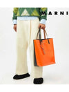 Tribeca Logo PVC Two-tone Tote Bag Orange - MARNI - BALAAN.