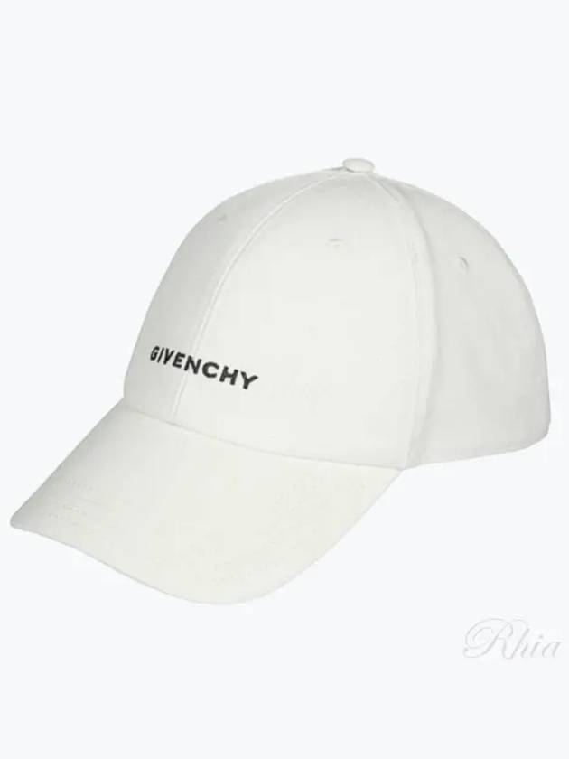 4G Embroidered Logo Ball Cap White - GIVENCHY - BALAAN 2