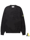 Soft Cotton Crewneck Knit Sweatshirt Black - STONE ISLAND - BALAAN 2