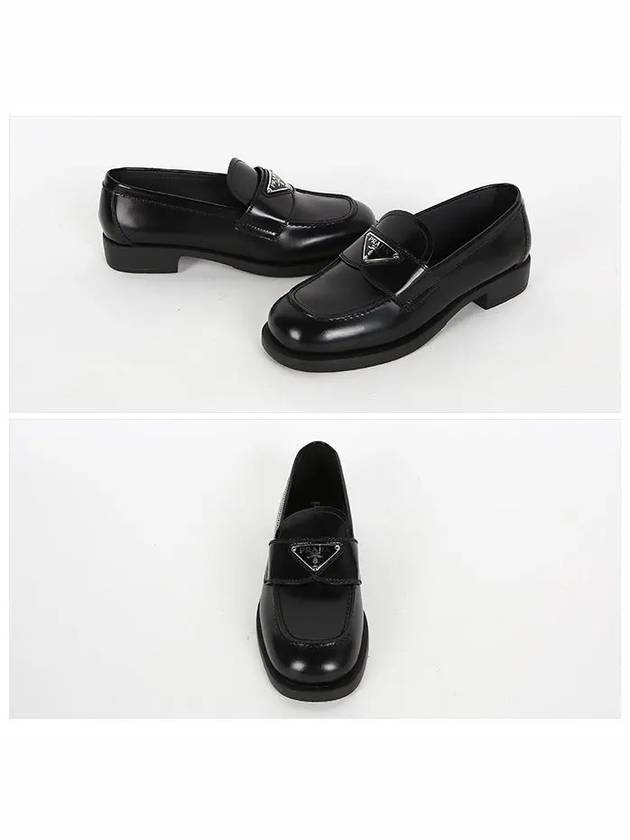 Unlined Brushed Leather Loafers Black - PRADA - BALAAN 3