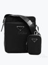 Triangle Logo Re-Nylon Saffiano Leather Cross Bag Black - PRADA - BALAAN 2