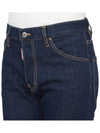 Cool Guy Denim Straight Jeans Navy - DSQUARED2 - BALAAN 8