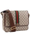 GG Supreme Web Band Messenger Bag Beige - GUCCI - BALAAN 4