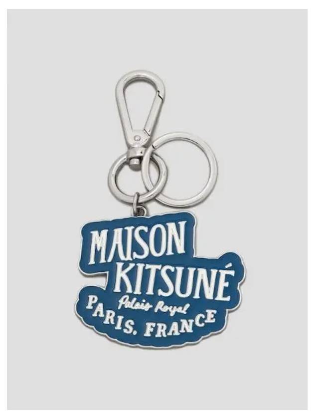 Unisex Palace Royal Keyring Bag Charm Sapphire Domestic Product - MAISON KITSUNE - BALAAN 1