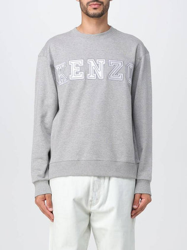 Kenzo cotton sweatshirt with logo - KENZO - BALAAN 1